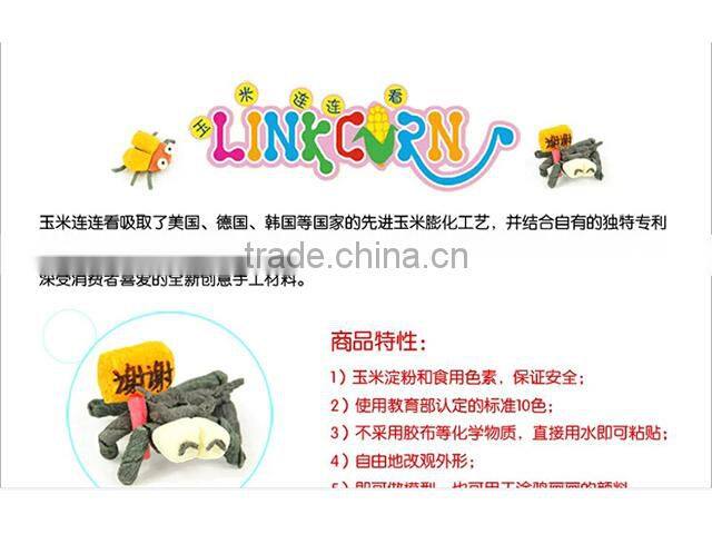 1000PCS DIY Magic cornstarch block play set,new toys, play corn, 2016 new hot toys, move brain toys