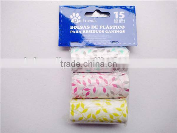 dog waste bag / dog poop bag / drawstring dog poop bag