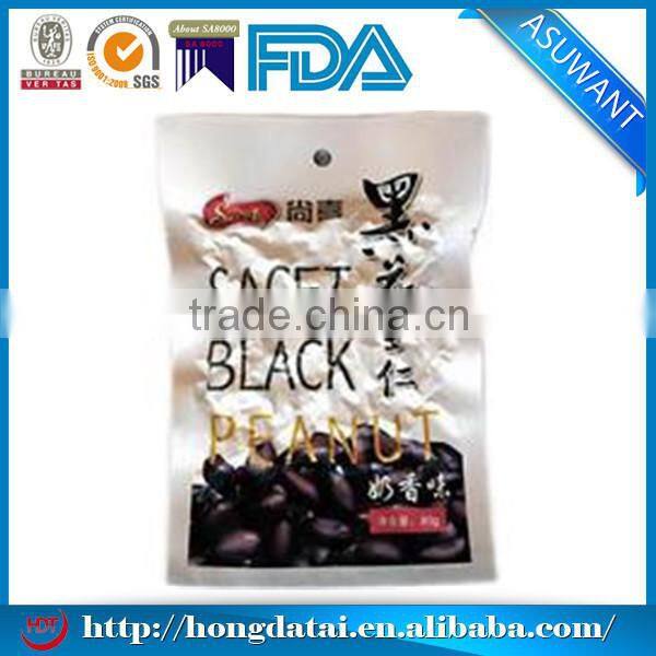 food aluminium foil vaccum packing bag