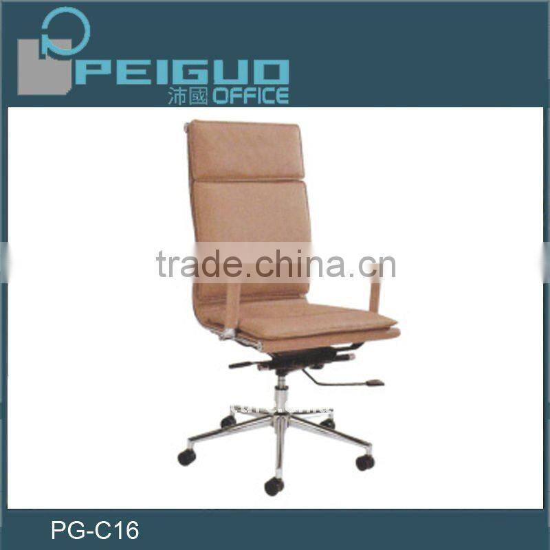 PG-C09 comfortable modern mesh office chairs