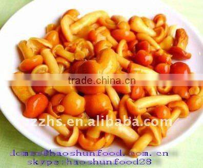 Nice Recipes Canned Nakemo Mushroom In Brine