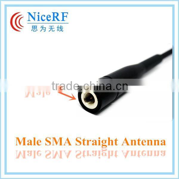 Straight Rubber antenna SW433-ZB165 for Wireless Transceiver RF Module 433MHz Straight Rod Antenna 433MHz Antenna 433