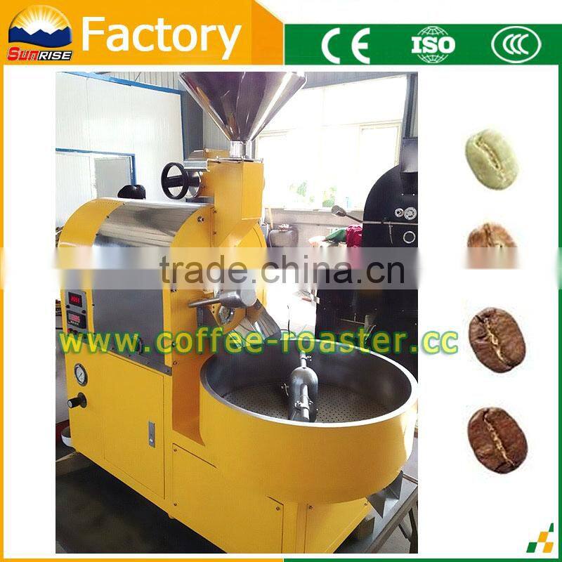 OEM coffee beans roasted Manufacturers wholesale