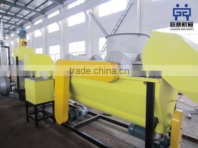 Waste PET Bottle Washing Equipment