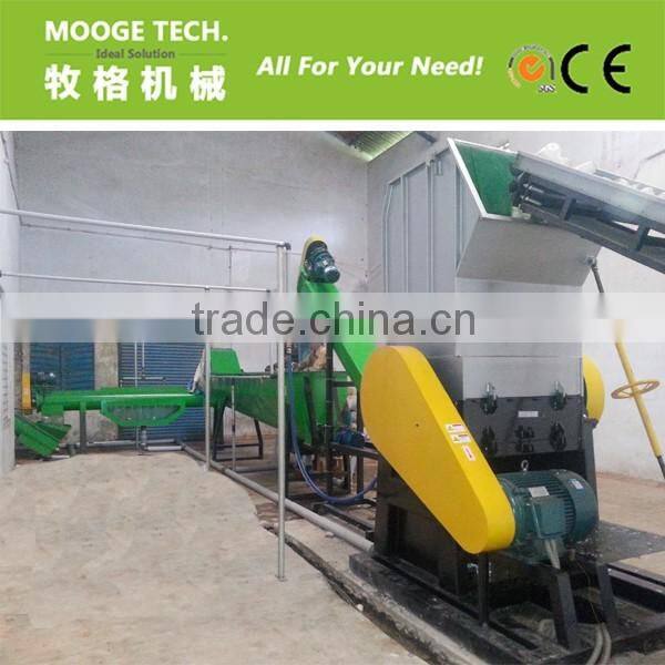 HDPE PP PET plastic Bottle crushing machine for sale