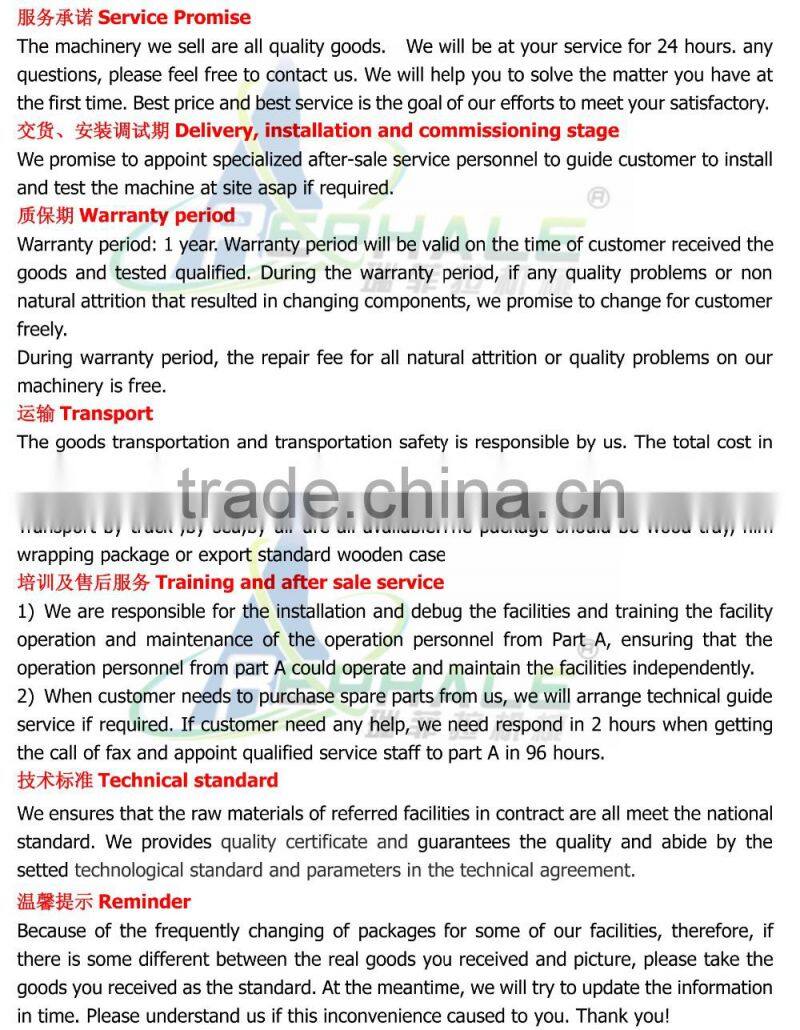 Rice puffing machine with diesel engine or motor