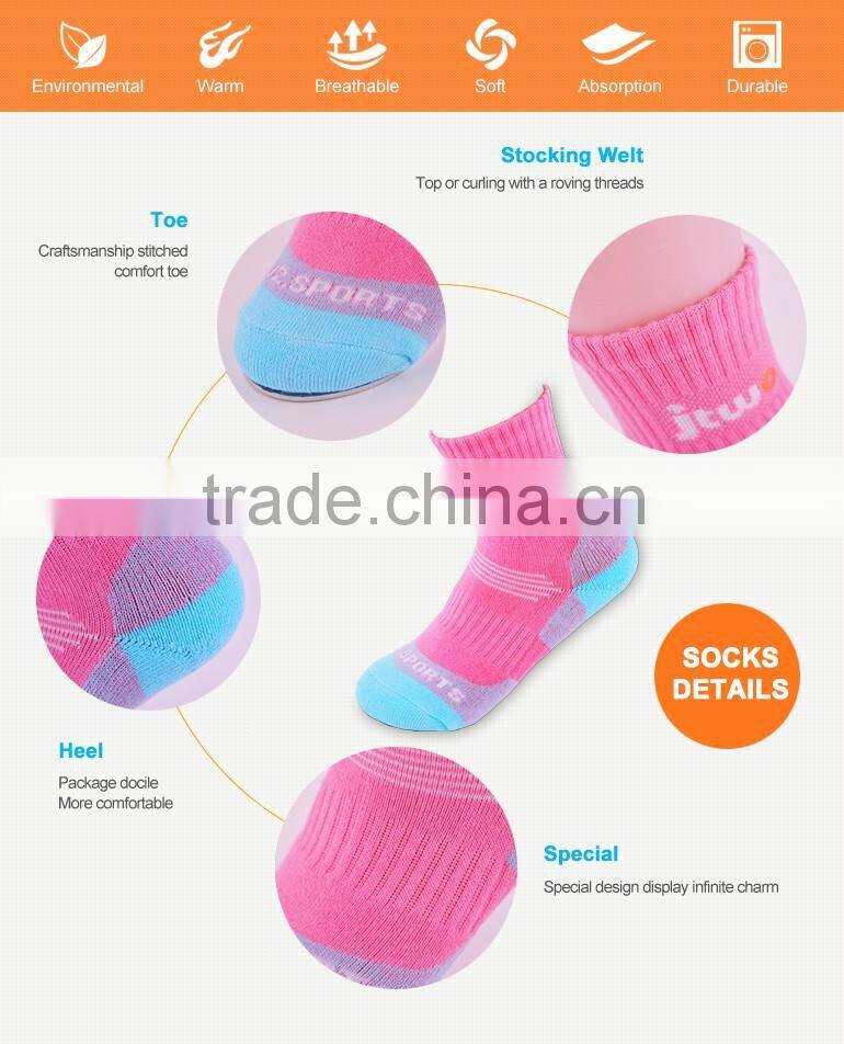 custom men selective terry functional outdoor sports socks men cotton