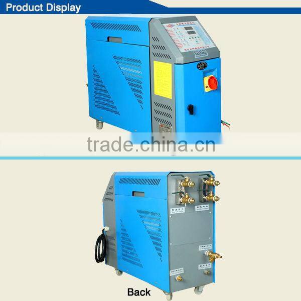 Oil type mold temperature controller with high performance