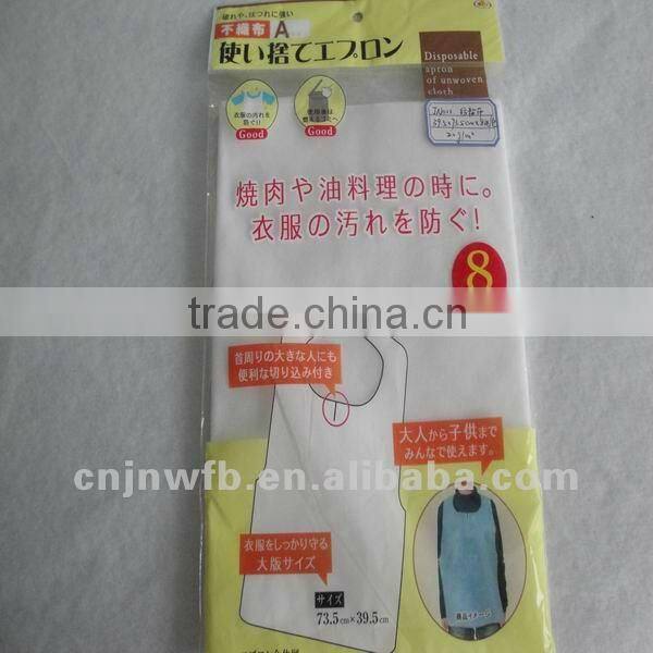 White Nonwoven apron fabric