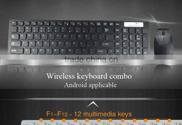Portuguese keyboard multimedia chocolate keyboard wireless keyboard mouse combo
