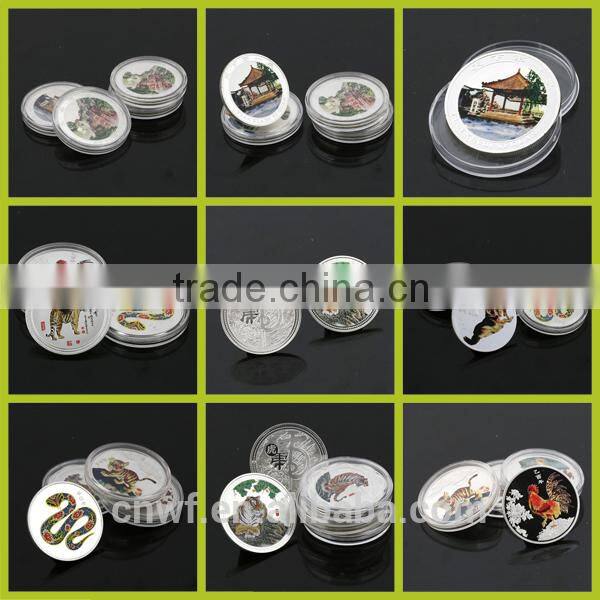 2015 Chinese zodiac coins