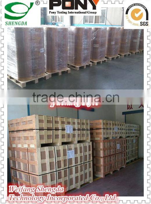 self adhesive protective film 16 years manufacture