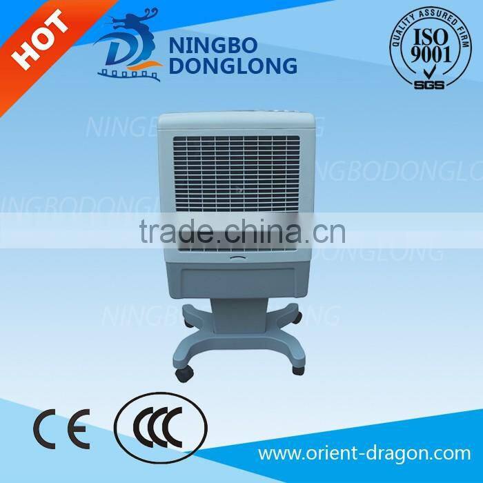 DL CE water moving air cooler