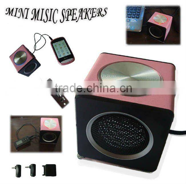 fm radio with speaker