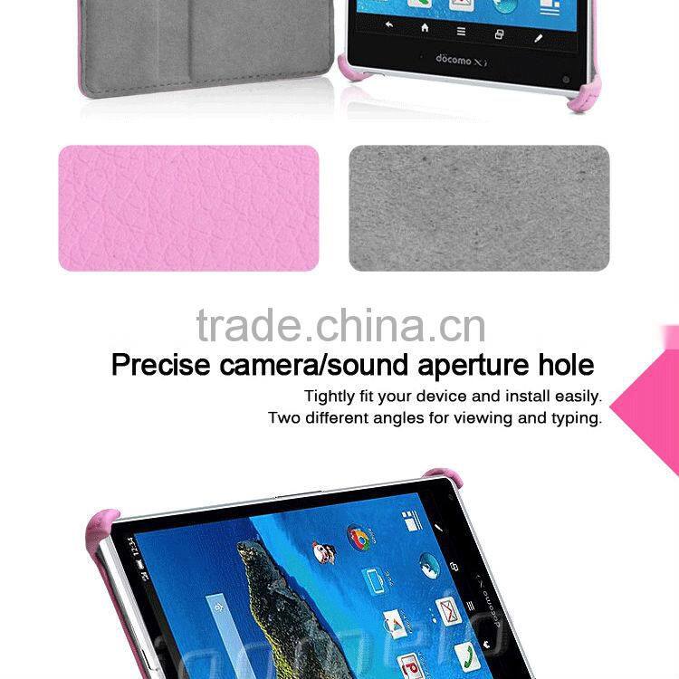 2014 new products covers for tablets case for Sharp AQUOS PAD SH-06F