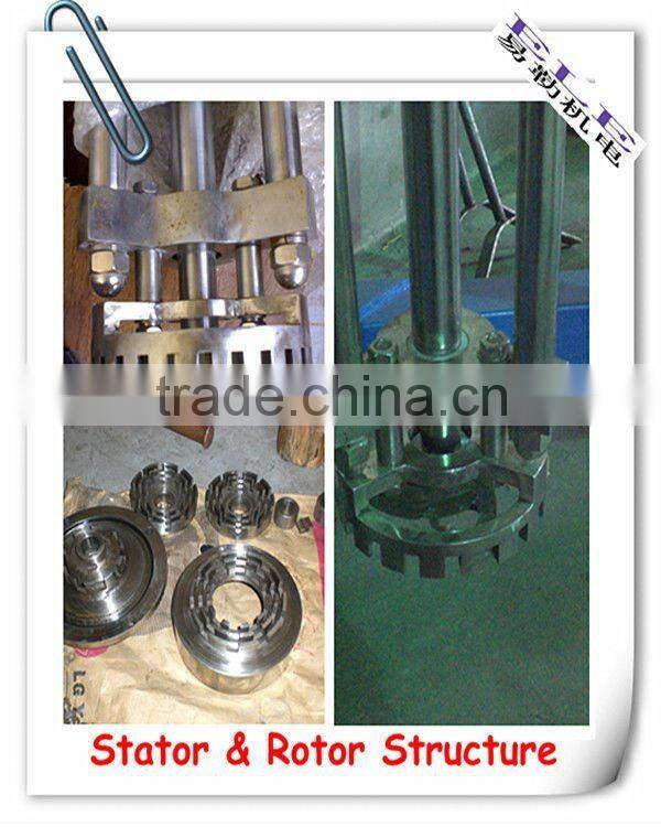 Professional Stainless Steel Shampoo Making Machine