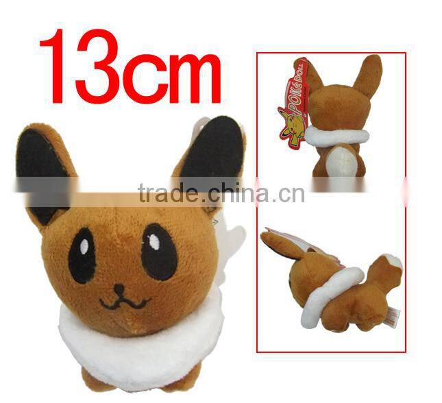 Pokemon plush toys