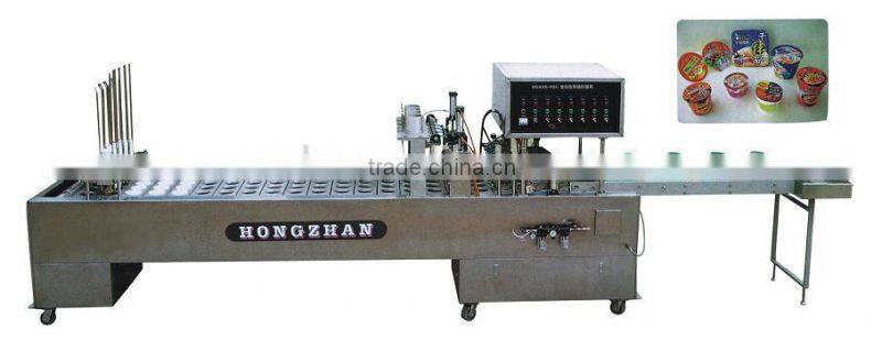 Hongzhan BG-32A full-automatic filling and sealing trays machine