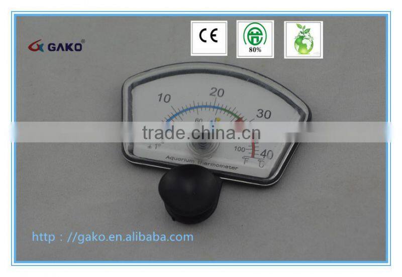 Submersible aquarium UV germicidal lamp The fish tank sterilization lamp Aquarium UV ultraviolet germicidal lamp sterilizati 10w