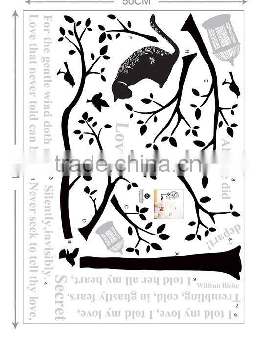 Lovely decor tree cat DIY vinyl word wall art stickers