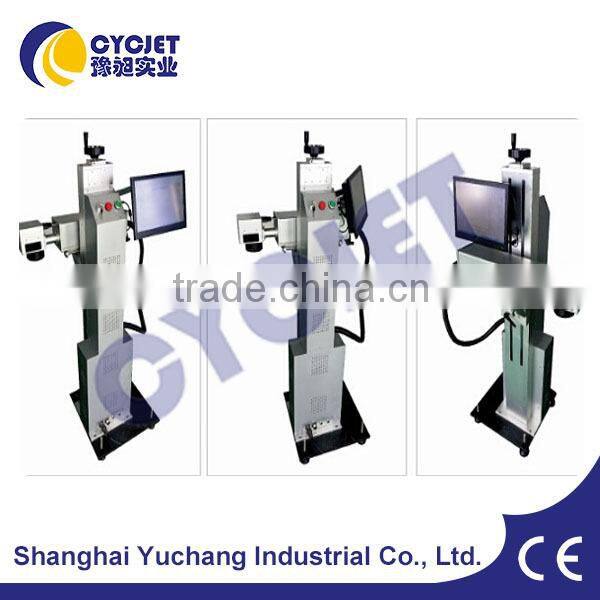 New Designed Fiber Laser Marking Machine For Bearing