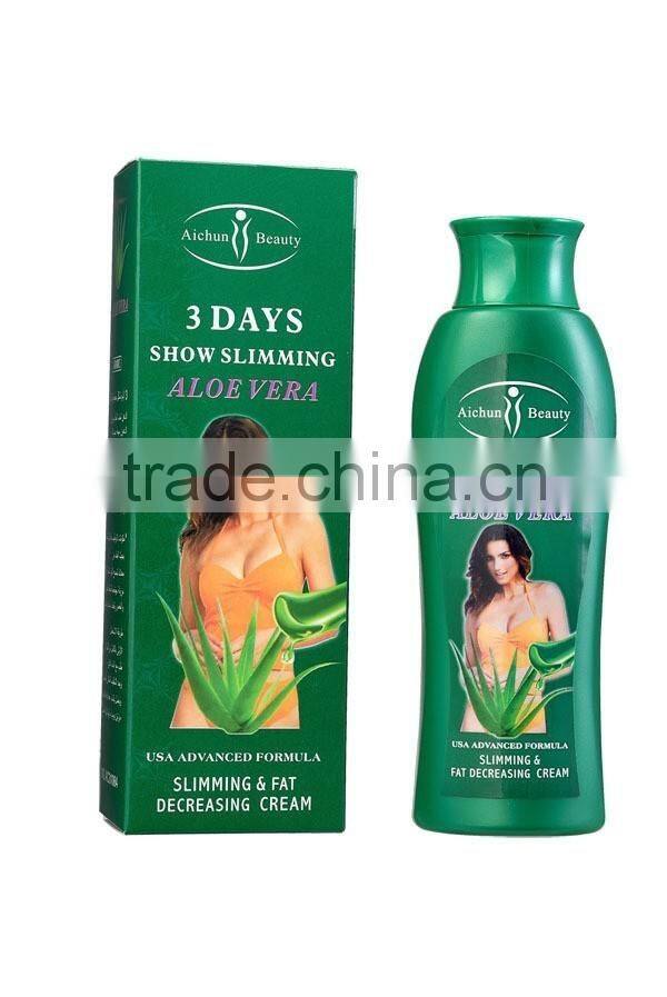 Aichun Beauty 3days series slimming cream ginger & Coffee & Green Tea & Chilli &Aloe vera & Ginseng slimming cream