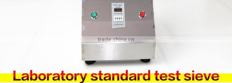 Sieve Shakers Usage laboratory standard test sieve