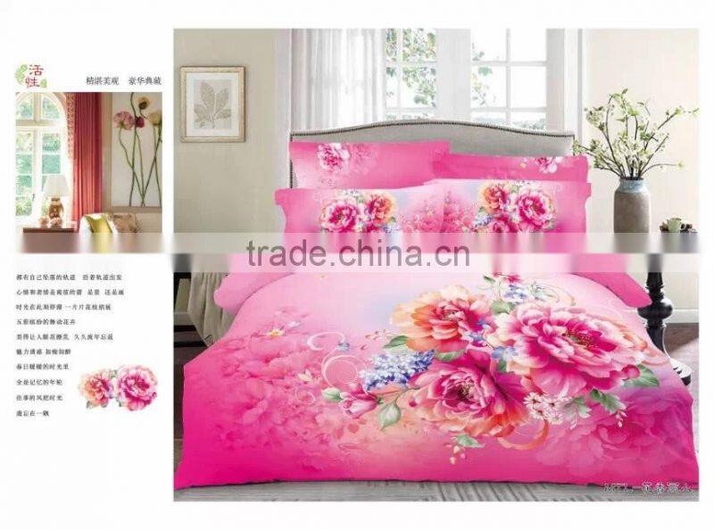 3D polyester twill Box Meri Floral 100%polyester Duvet Cover Bedding Set Full/Queen