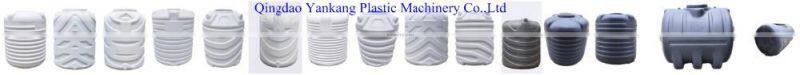 500L WATER TANK BLOW MOLDING MACHINE
