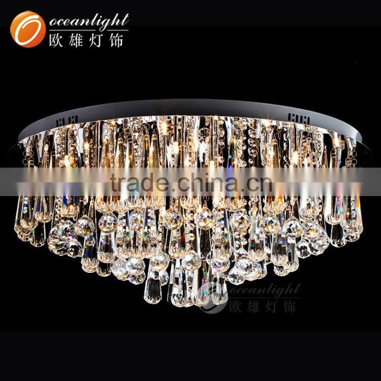 2014 Ultra Beautiful Fiber Optic Outdoor Lighting