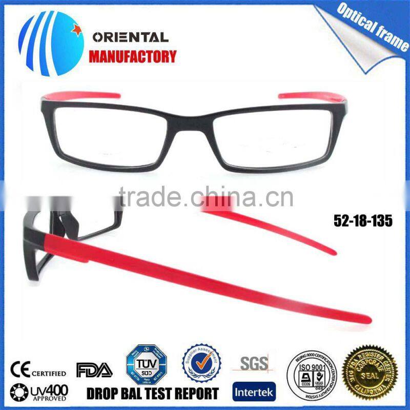 2015 vogue vivid motile spectacles