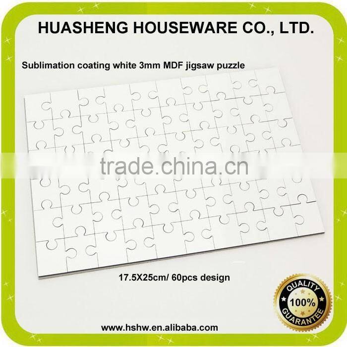China manufacturer A4 heat press mdf jigsaw