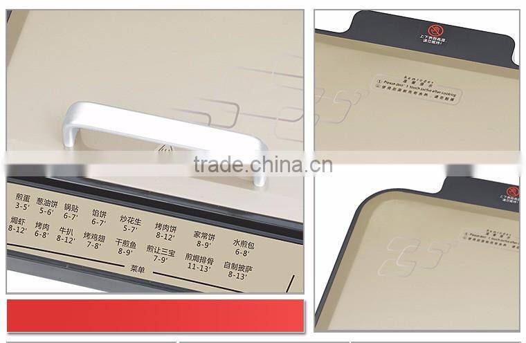Fashion Multi-purpose home appliance electric griddle