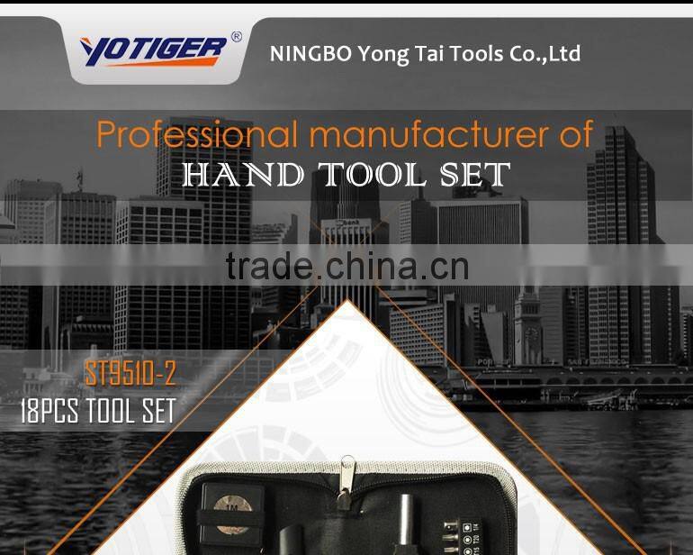 18Pcs Promotion Product, Small Gift Bag, Toy Tool Bag