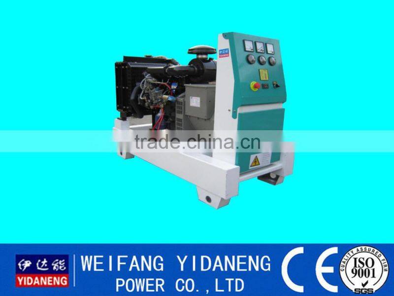 Chinese small yangdong diesel generator