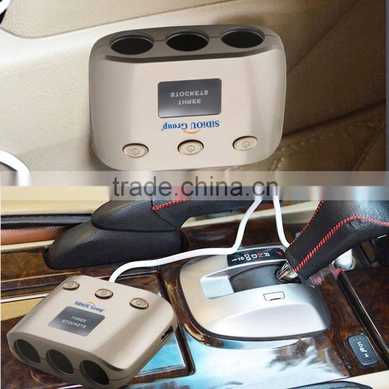 Sidiou Group A Drag Three Car Cigarette Lighter Dual USB Power Adapter One in Three Car Charger