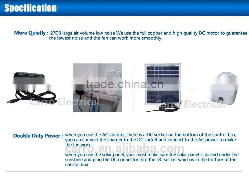 low price 56inch 12v dc battery powered solar ceiling fan