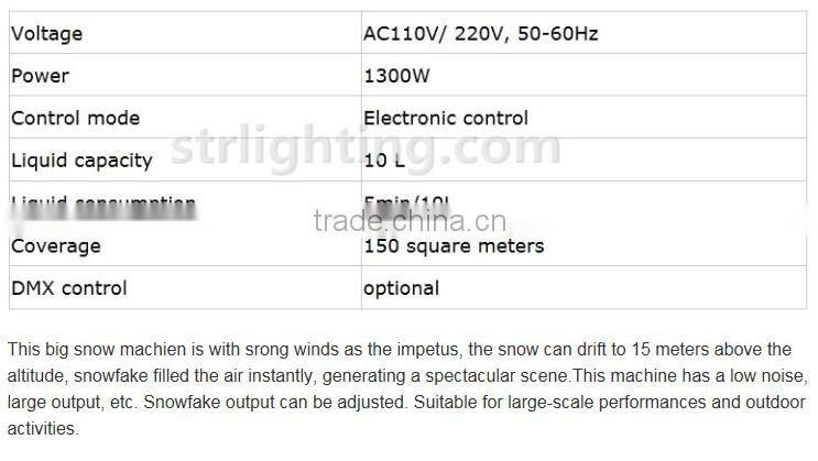 Christmas Beautiful Effect Snow Machine Best Factory Price Vertical Snow Machine