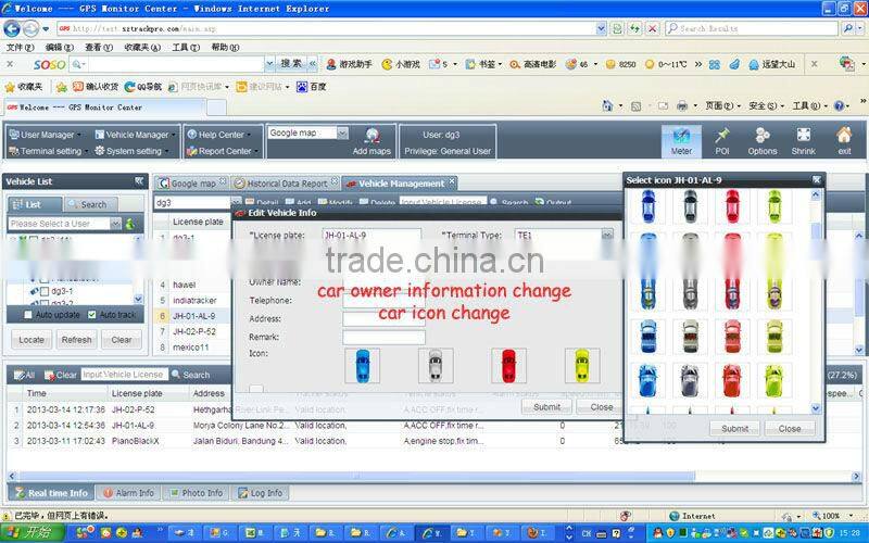 ecu reprogramming software web based gps tracking software with lowest price