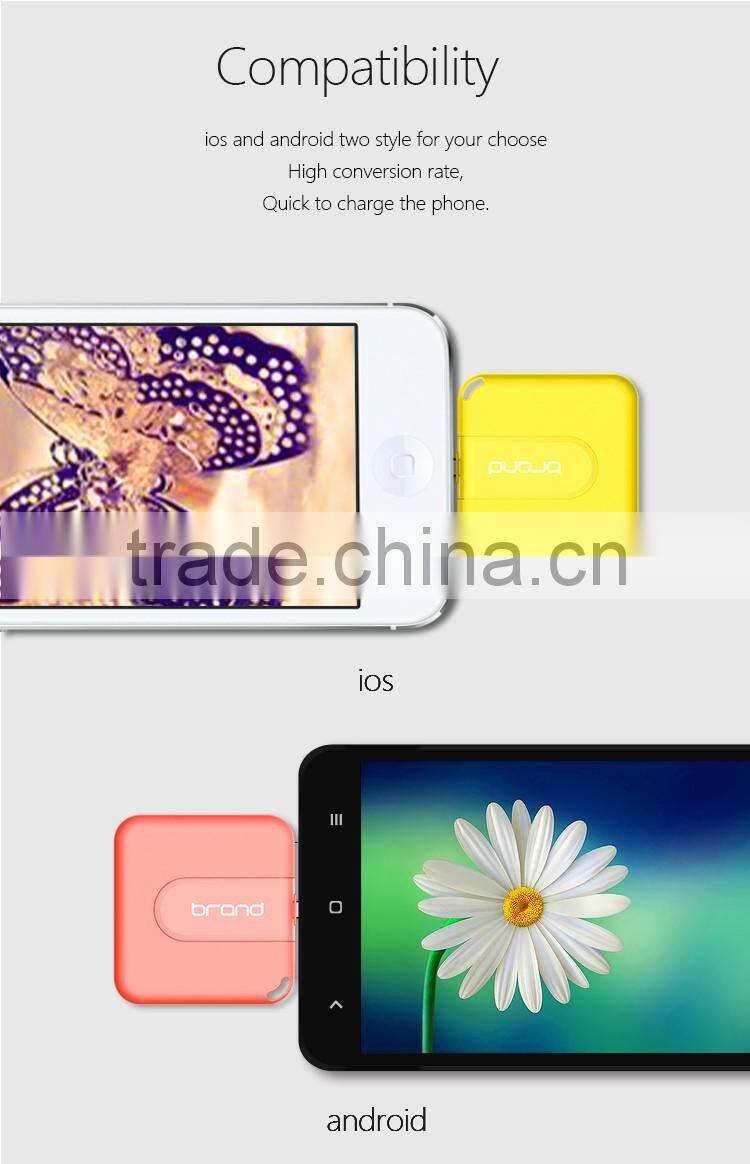 Wholesale one time cell phone charger 1000mAh for smartphone