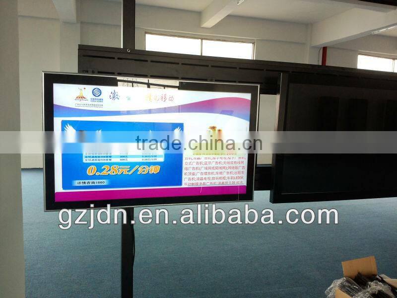 42 inch kiosk stands for malls/digital lcd photo kiosk
