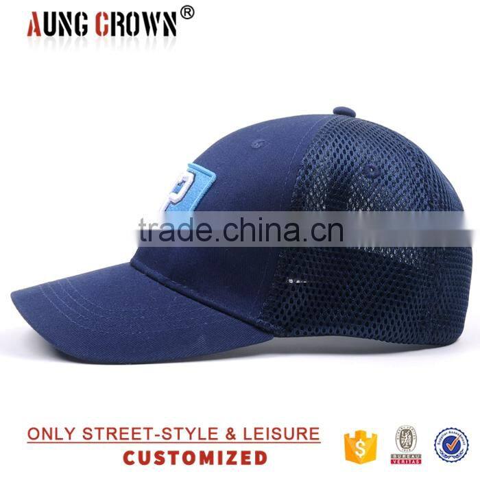 Trucker cap Baseball cap sport cap with mesh