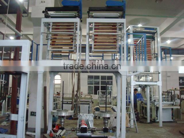 SJ-FM Single screw Double die head film blowing machine