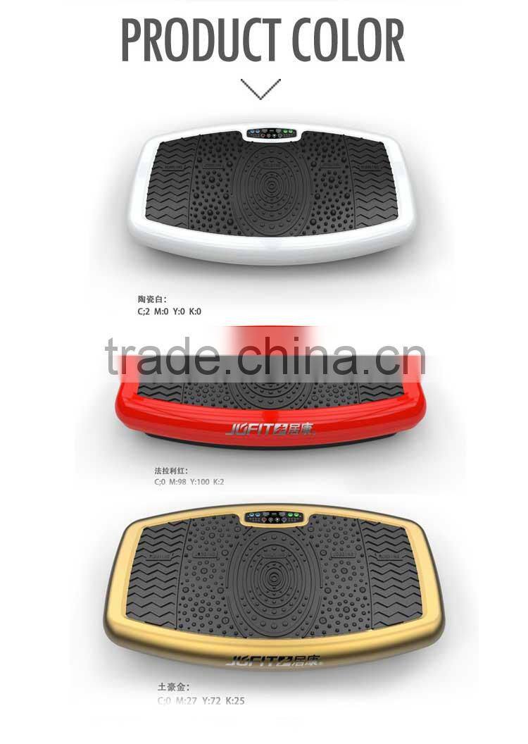 JUFIT Ultrathin Mini Crazy Fit Vibration Platform