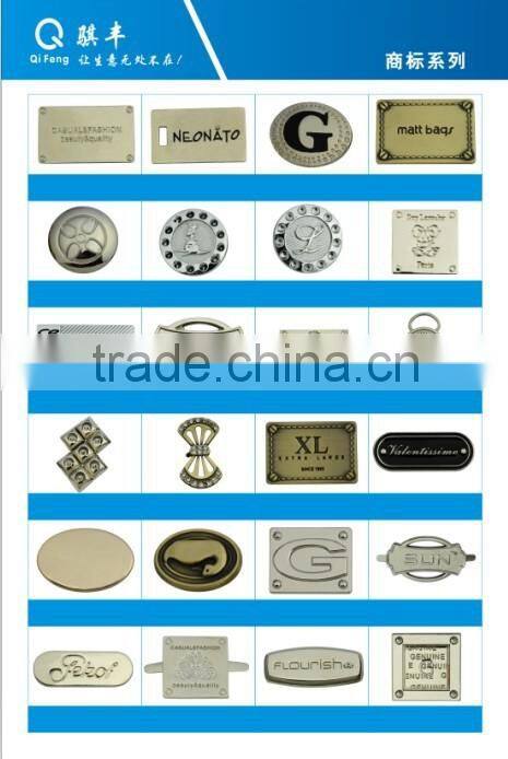 wholesale shinny nickle metal circle logo of suitcase q-3233