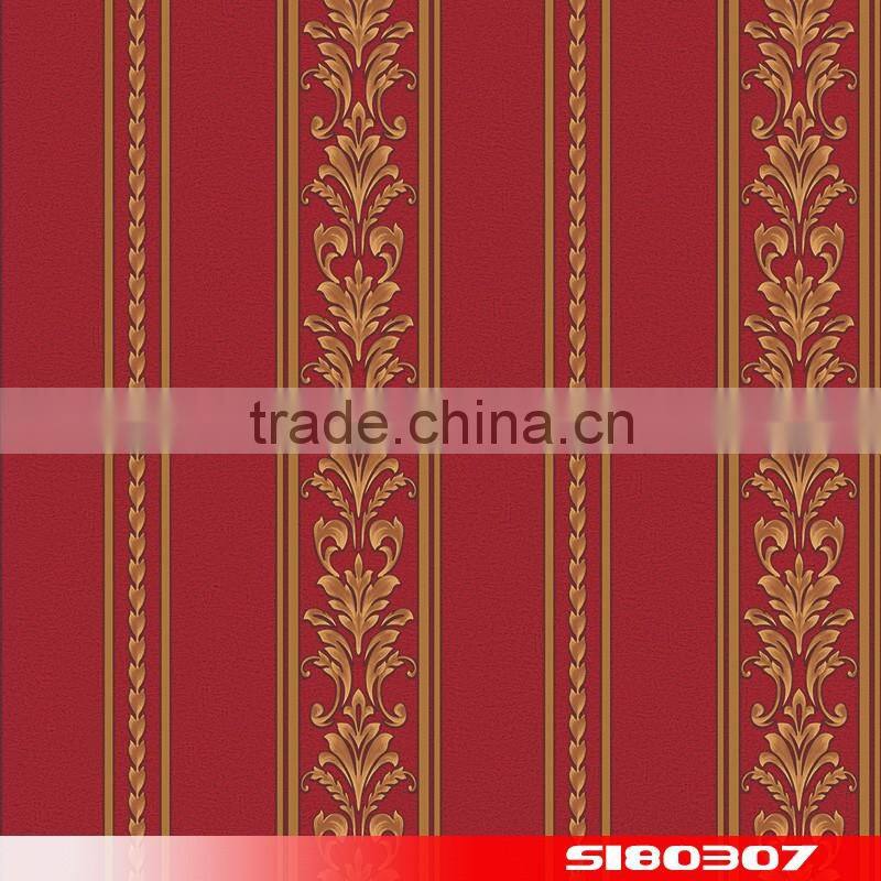 korea wallpaper S180306