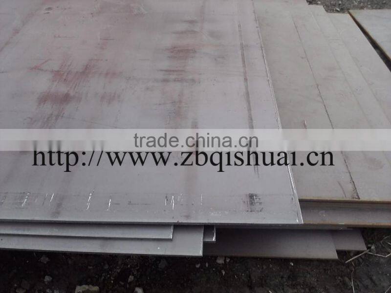 hot sale hardened steel plate from alibaba best sellers