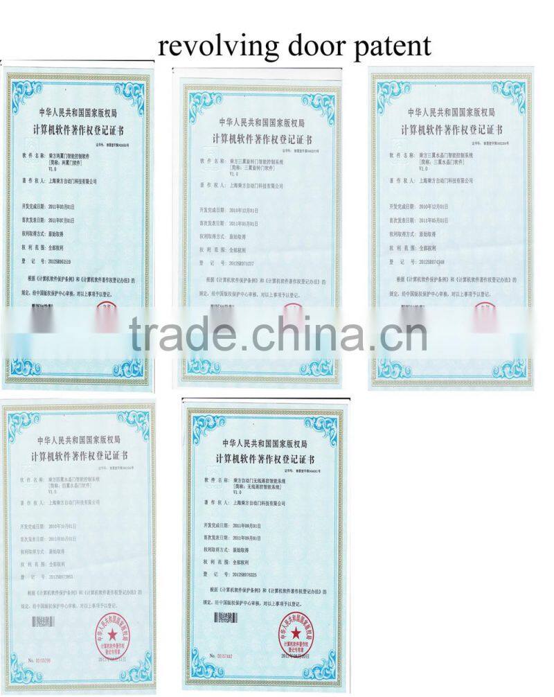 revolving door driving system