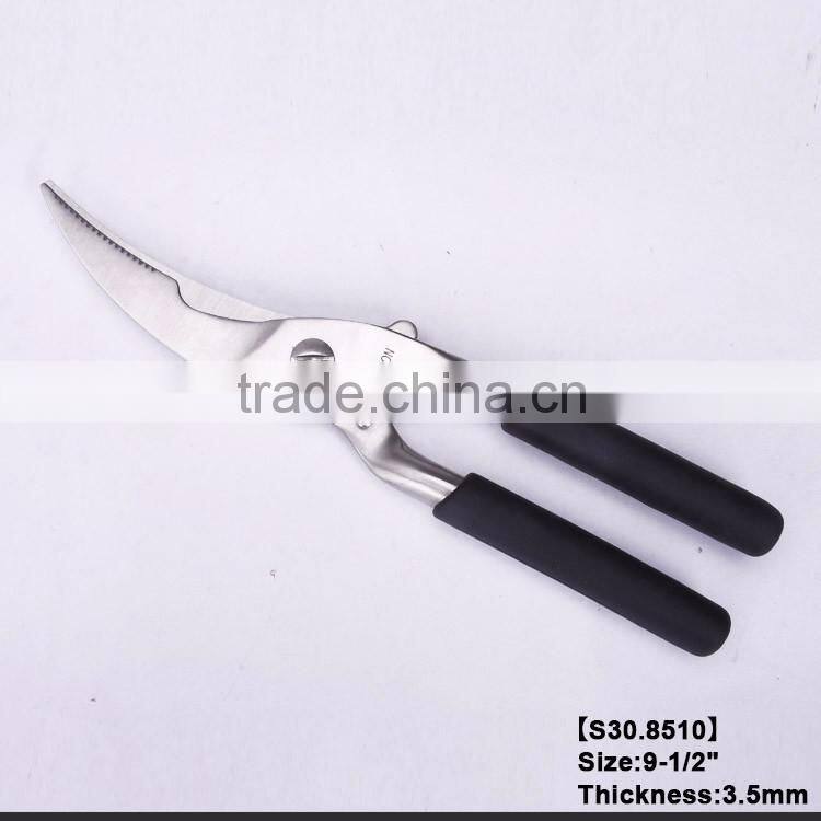 S30.8510-2016 New design high grade stainless steel poultry Shears with soft touch handl