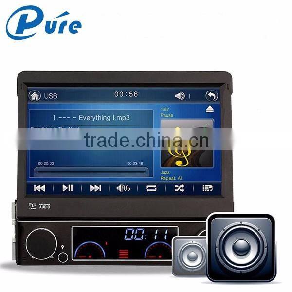 7 inch gps navigation universal 1 din car dvd stereo audio radio auto car dvd player